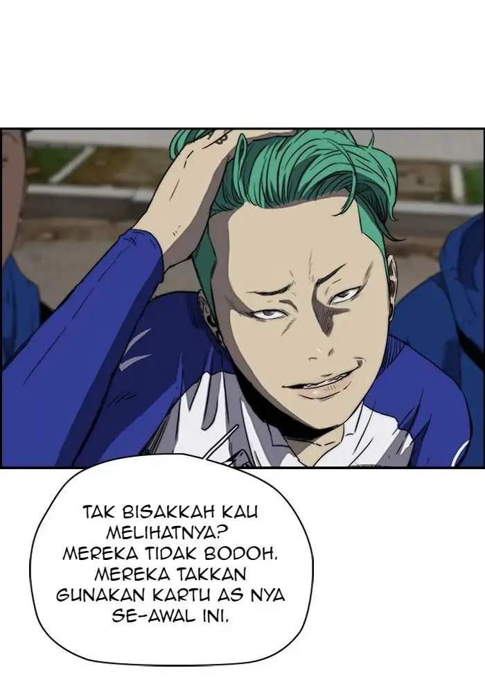 Read Wind Breaker ID Manga Online