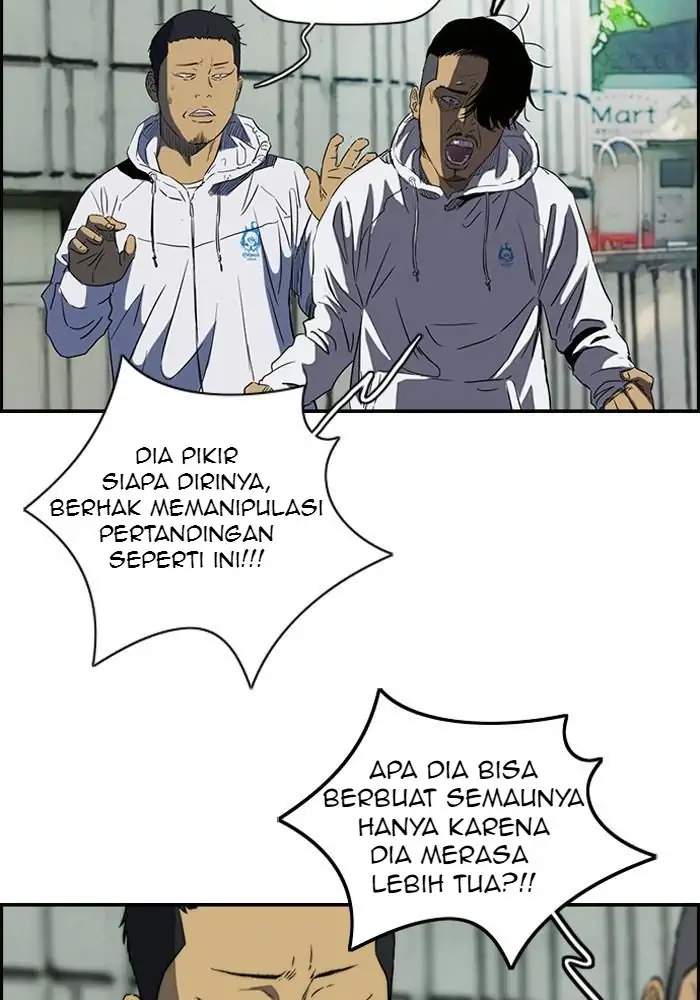 Read Wind Breaker ID Manga Online