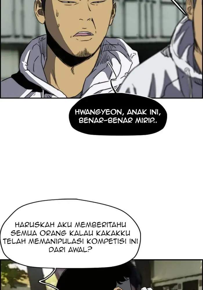 Read Wind Breaker ID Manga Online