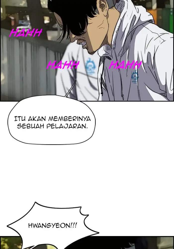 Read Wind Breaker ID Manga Online