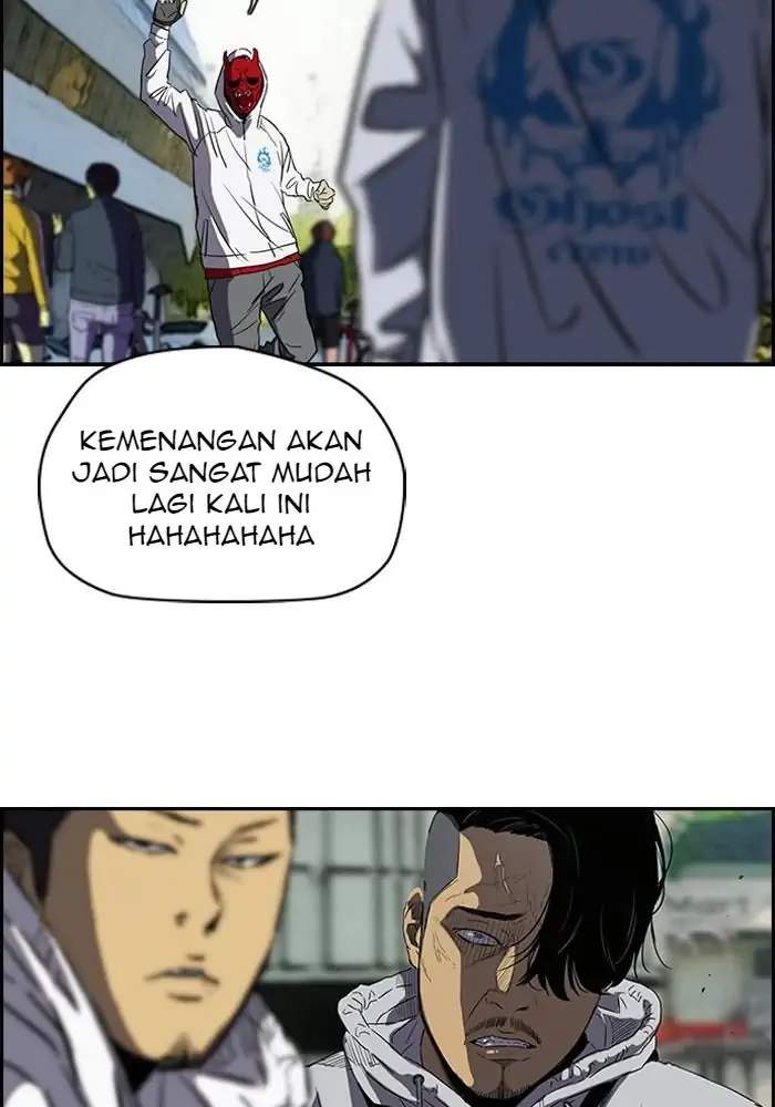 Read Wind Breaker ID Manga Online