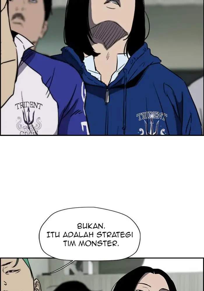 Read Wind Breaker ID Manga Online