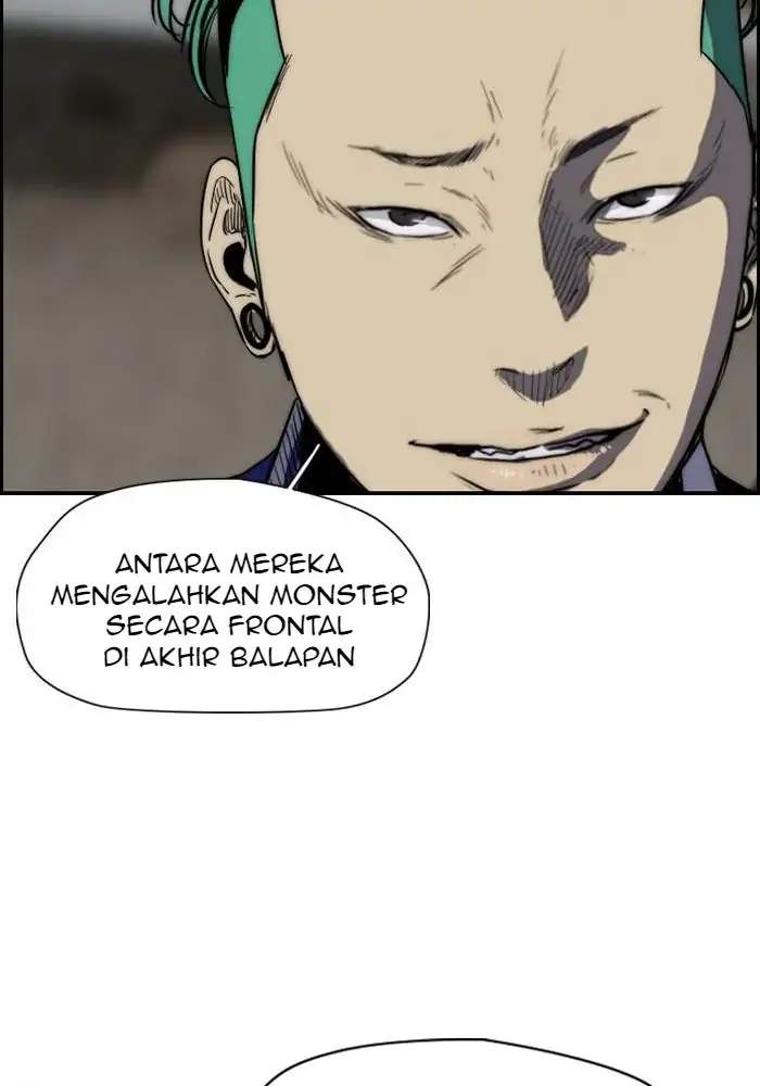 Read Wind Breaker ID Manga Online