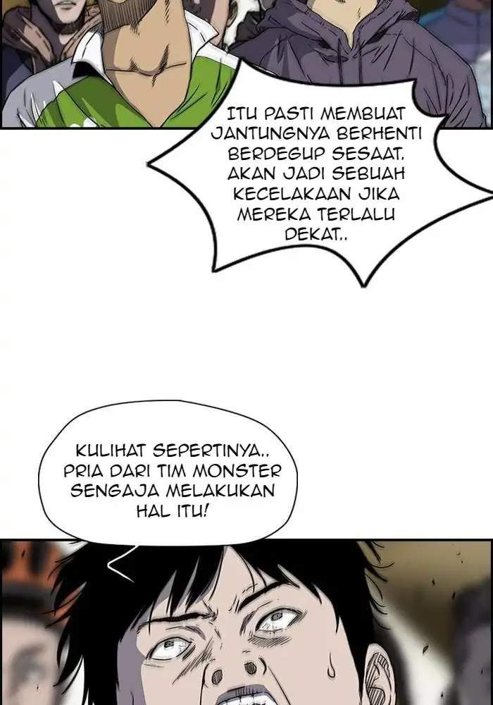 Read Wind Breaker ID Manga Online
