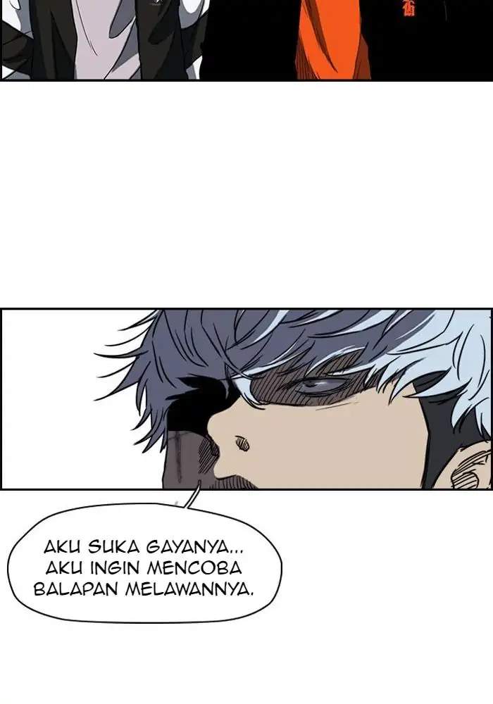 Read Wind Breaker ID Manga Online