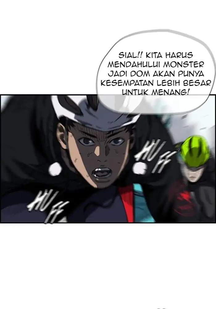 Read Wind Breaker ID Manga Online