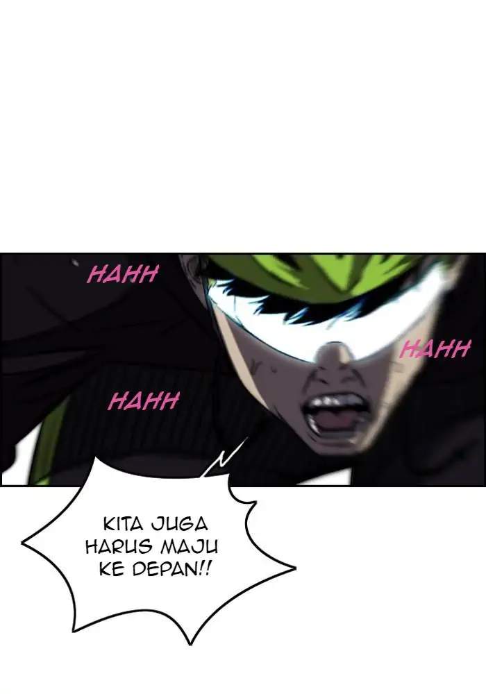 Read Wind Breaker ID Manga Online