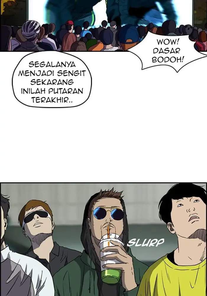 Read Wind Breaker ID Manga Online