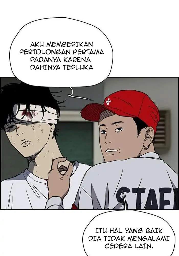 Read Wind Breaker ID Manga Online