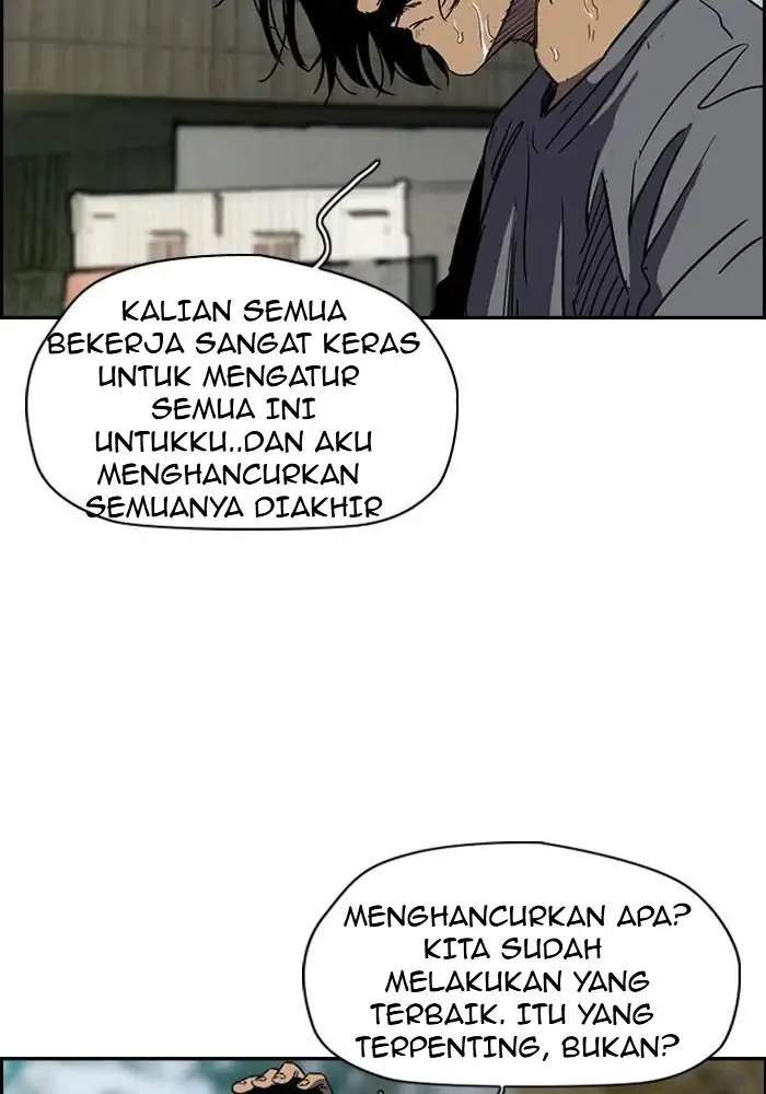 Read Wind Breaker ID Manga Online