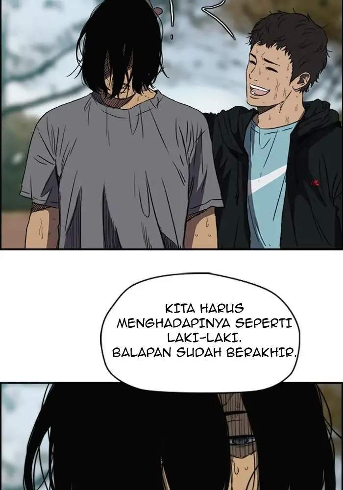 Read Wind Breaker ID Manga Online