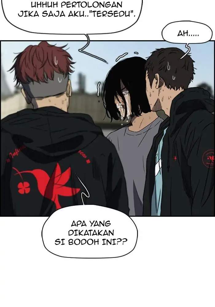 Read Wind Breaker ID Manga Online