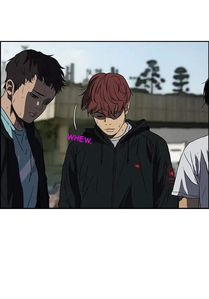 Read Wind Breaker ID Manga Online