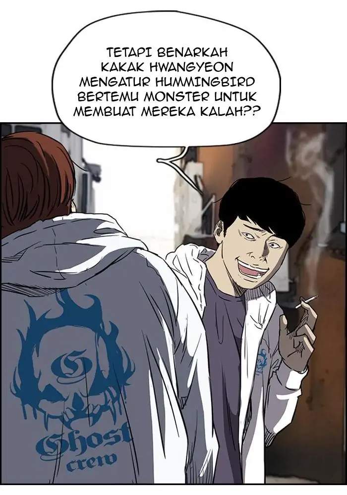 Read Wind Breaker ID Manga Online