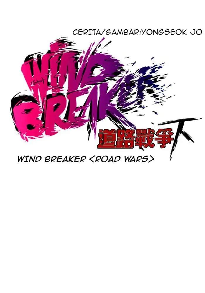 Read Wind Breaker ID Manga Online