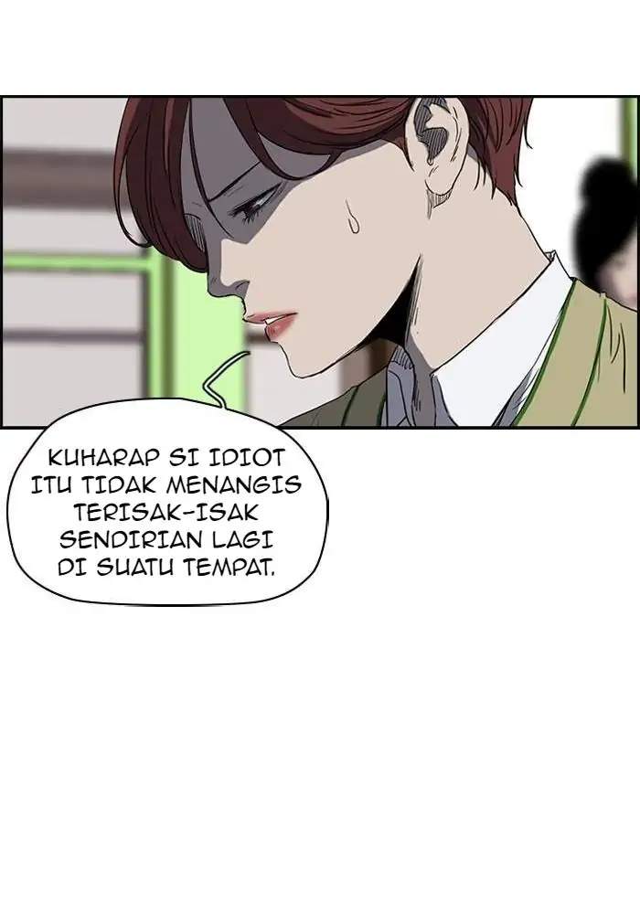 Read Wind Breaker ID Manga Online