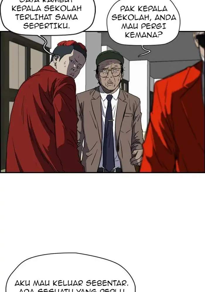 Read Wind Breaker ID Manga Online