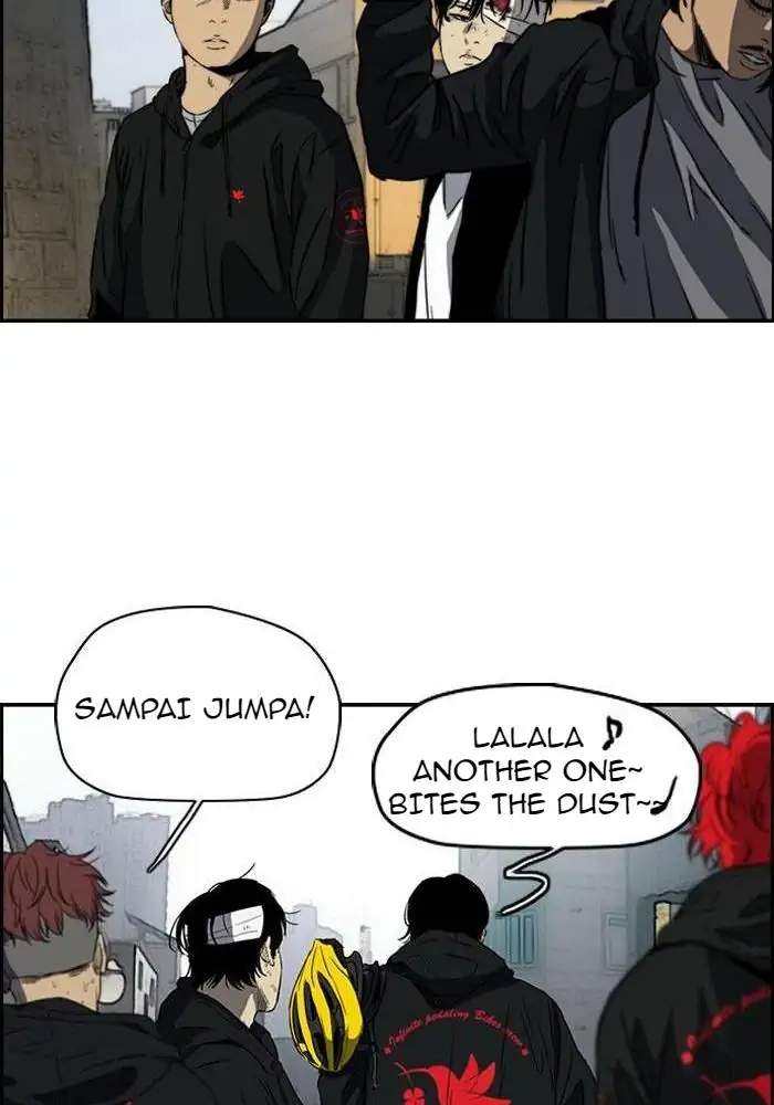 Read Wind Breaker ID Manga Online