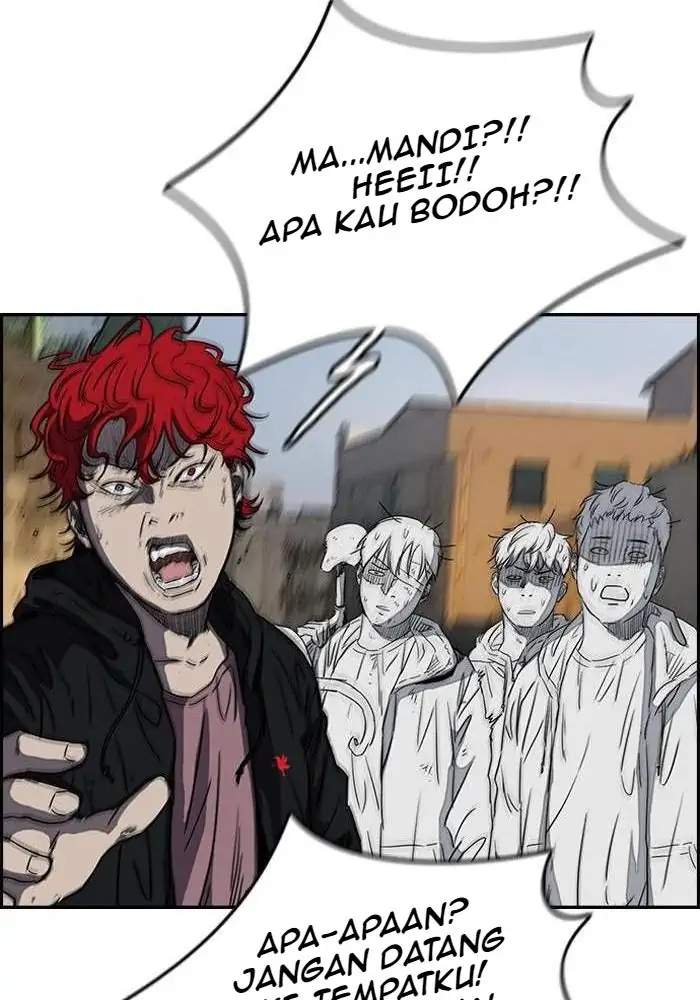 Read Wind Breaker ID Manga Online