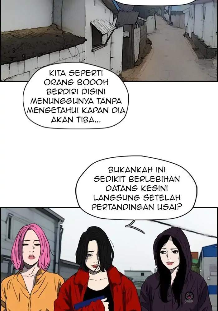 Read Wind Breaker ID Manga Online
