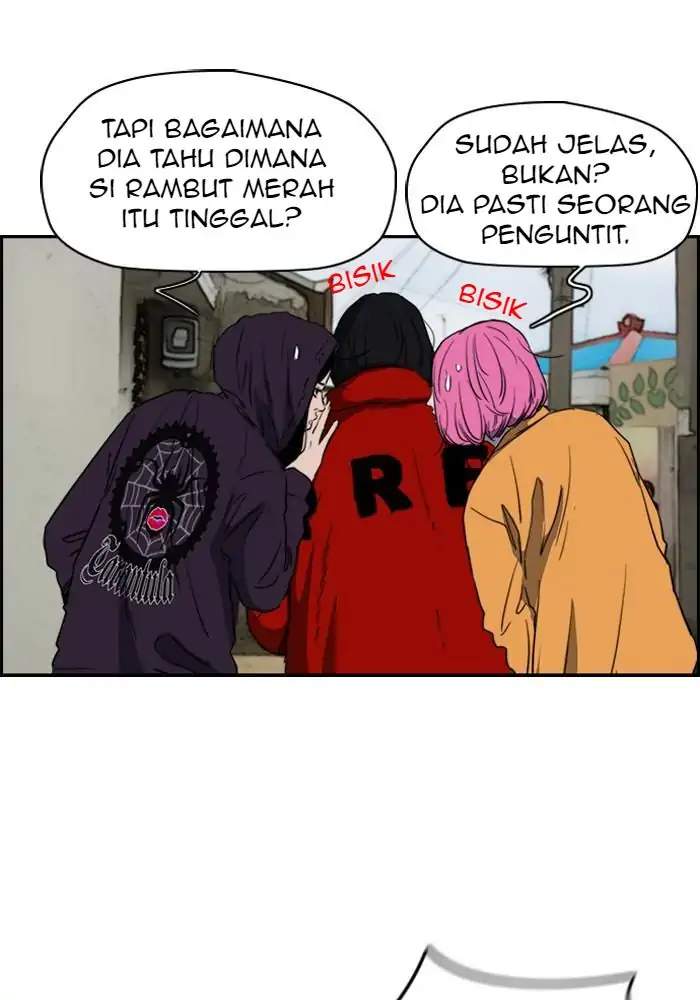 Read Wind Breaker ID Manga Online