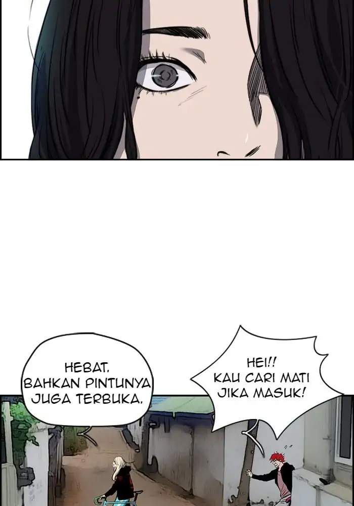 Read Wind Breaker ID Manga Online