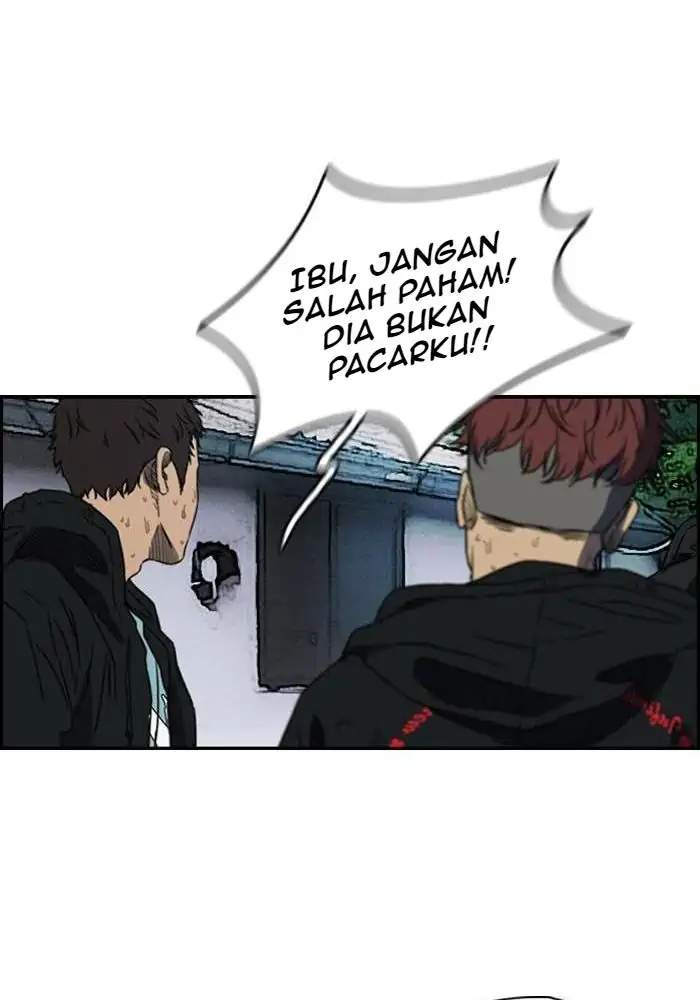 Read Wind Breaker ID Manga Online