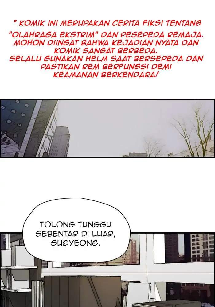 Read Wind Breaker ID Manga Online