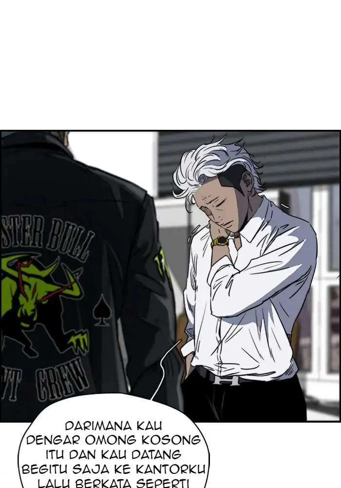 Read Wind Breaker ID Manga Online