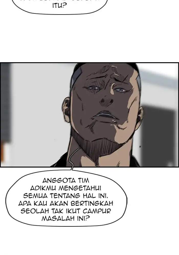 Read Wind Breaker ID Manga Online