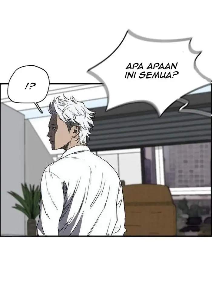Read Wind Breaker ID Manga Online