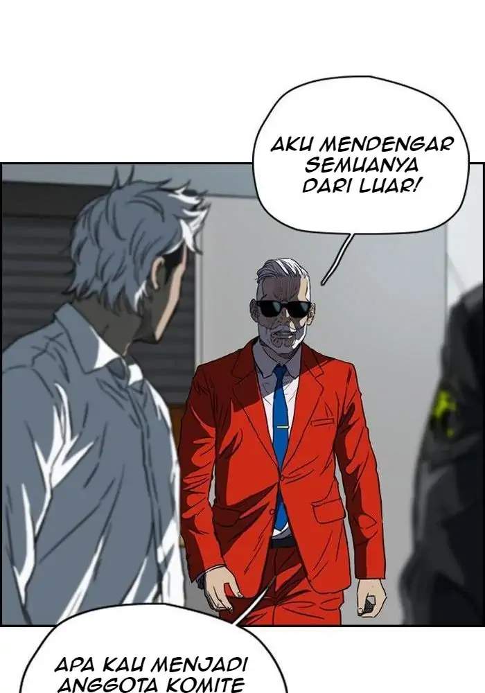 Read Wind Breaker ID Manga Online