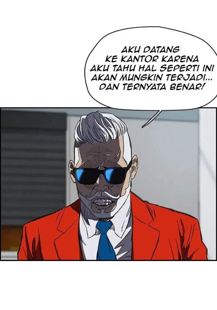 Read Wind Breaker ID Manga Online