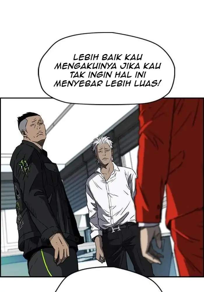 Read Wind Breaker ID Manga Online