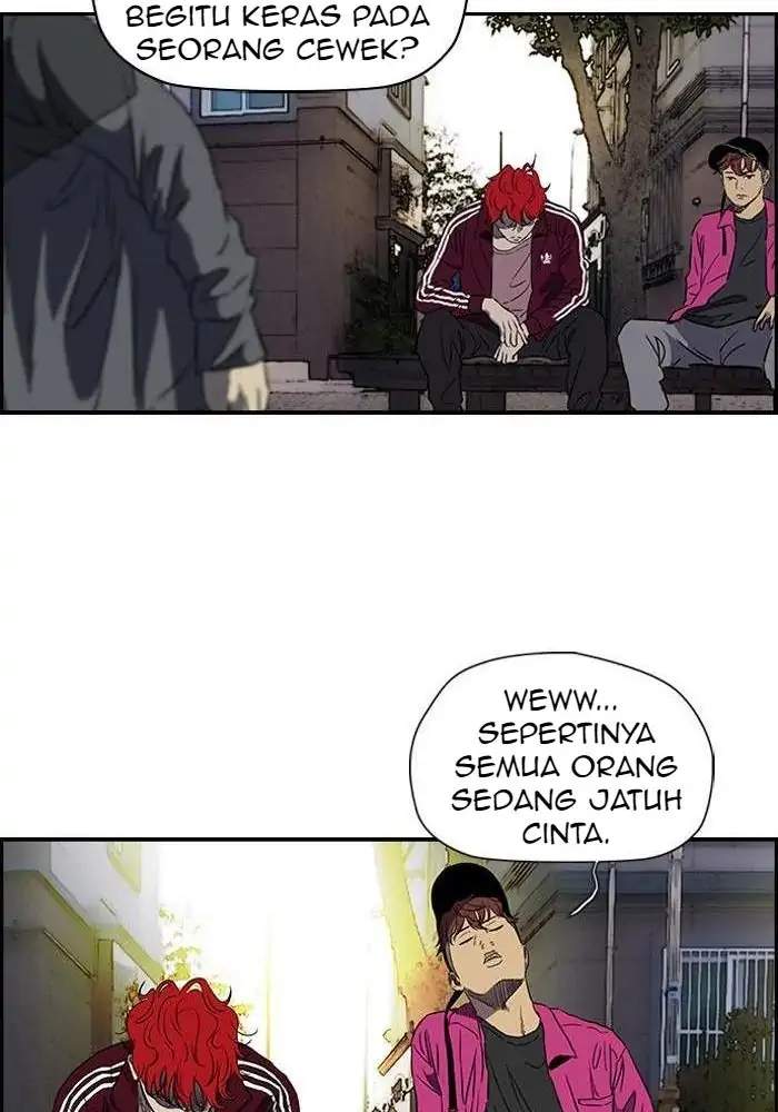Read Wind Breaker ID Manga Online