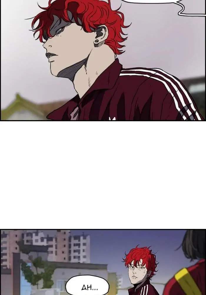 Read Wind Breaker ID Manga Online