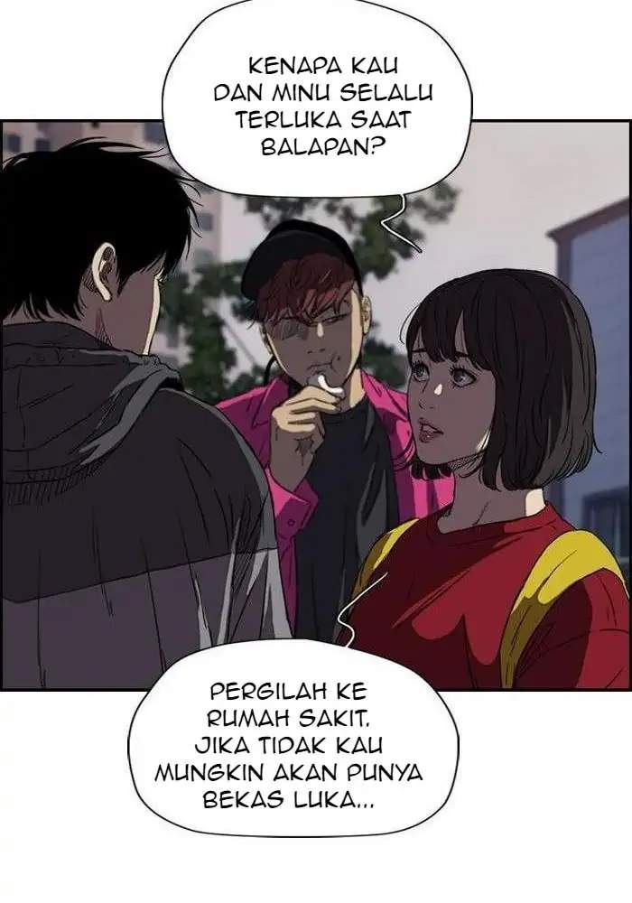 Read Wind Breaker ID Manga Online