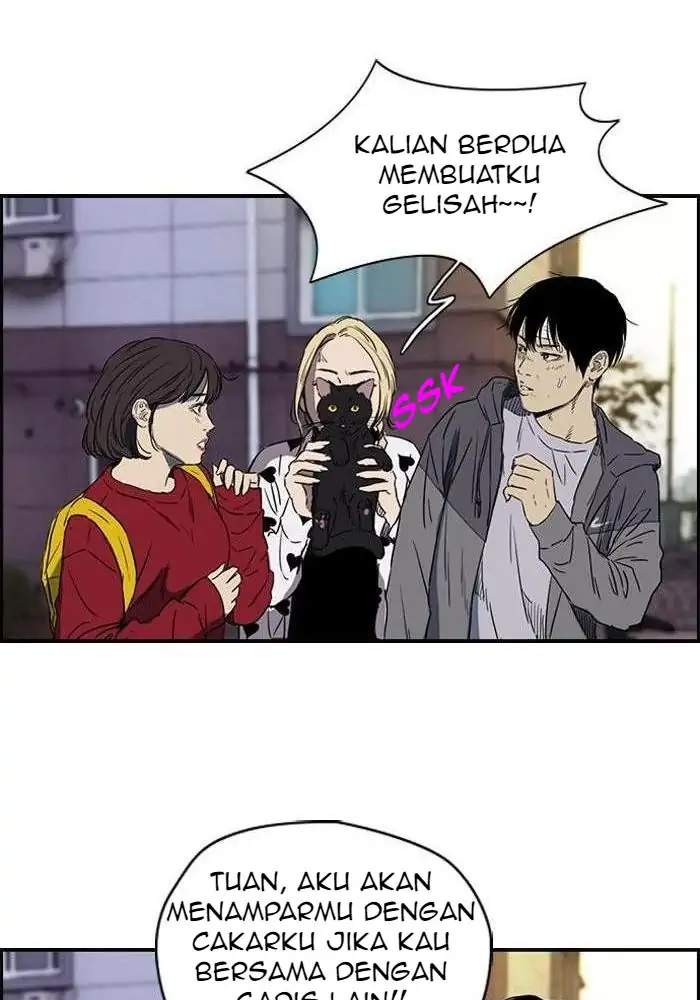 Read Wind Breaker ID Manga Online