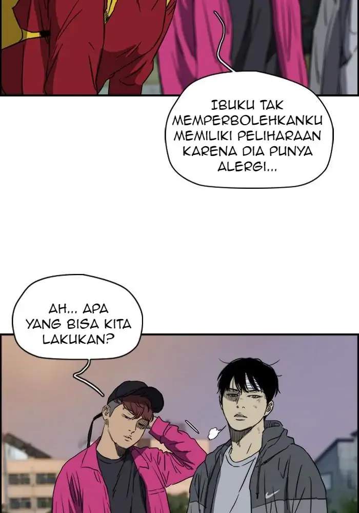 Read Wind Breaker ID Manga Online