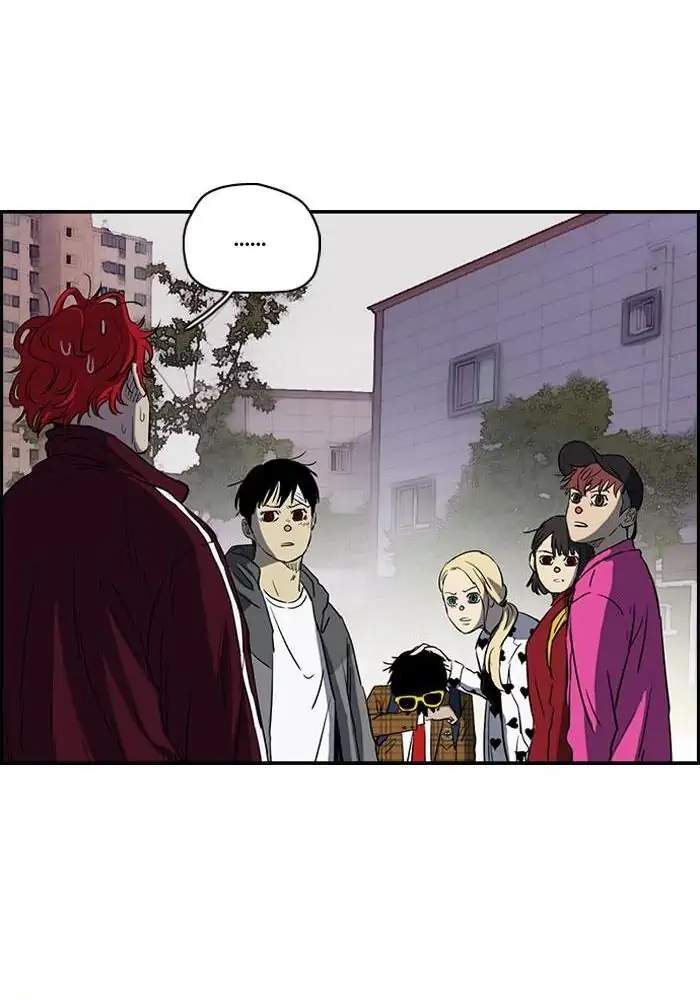 Read Wind Breaker ID Manga Online