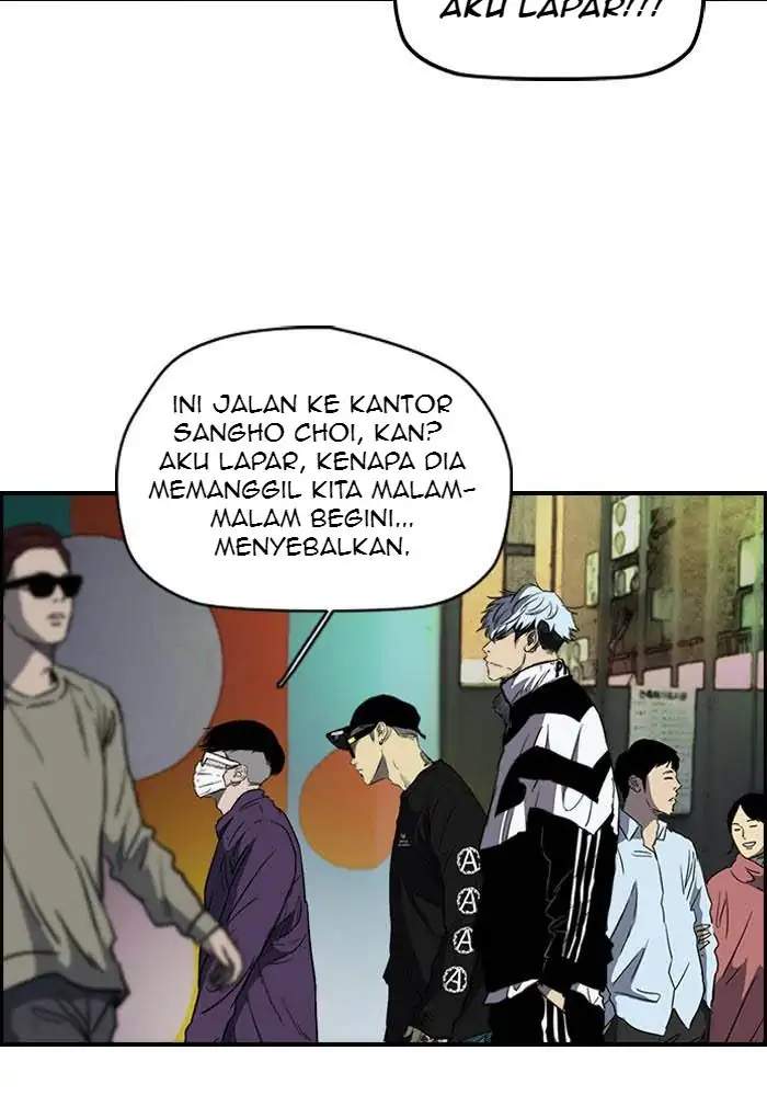 Read Wind Breaker ID Manga Online