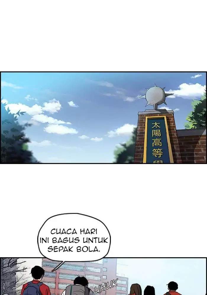 Read Wind Breaker ID Manga Online
