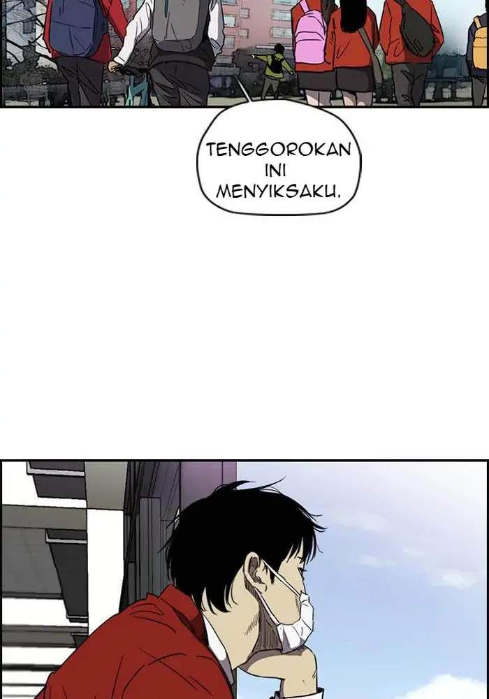 Read Wind Breaker ID Manga Online