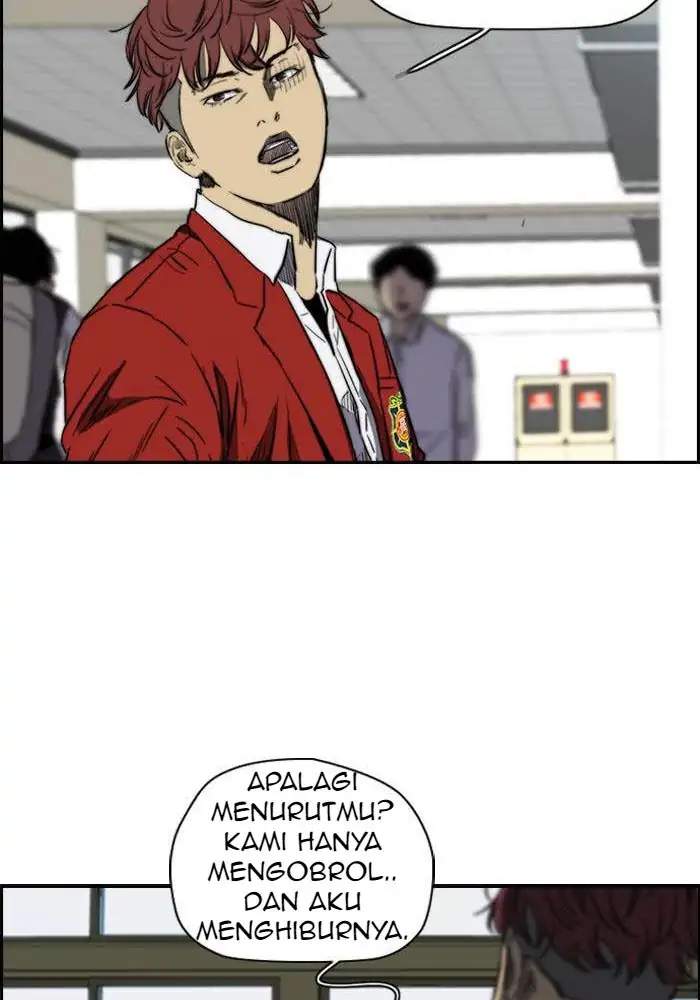 Read Wind Breaker ID Manga Online