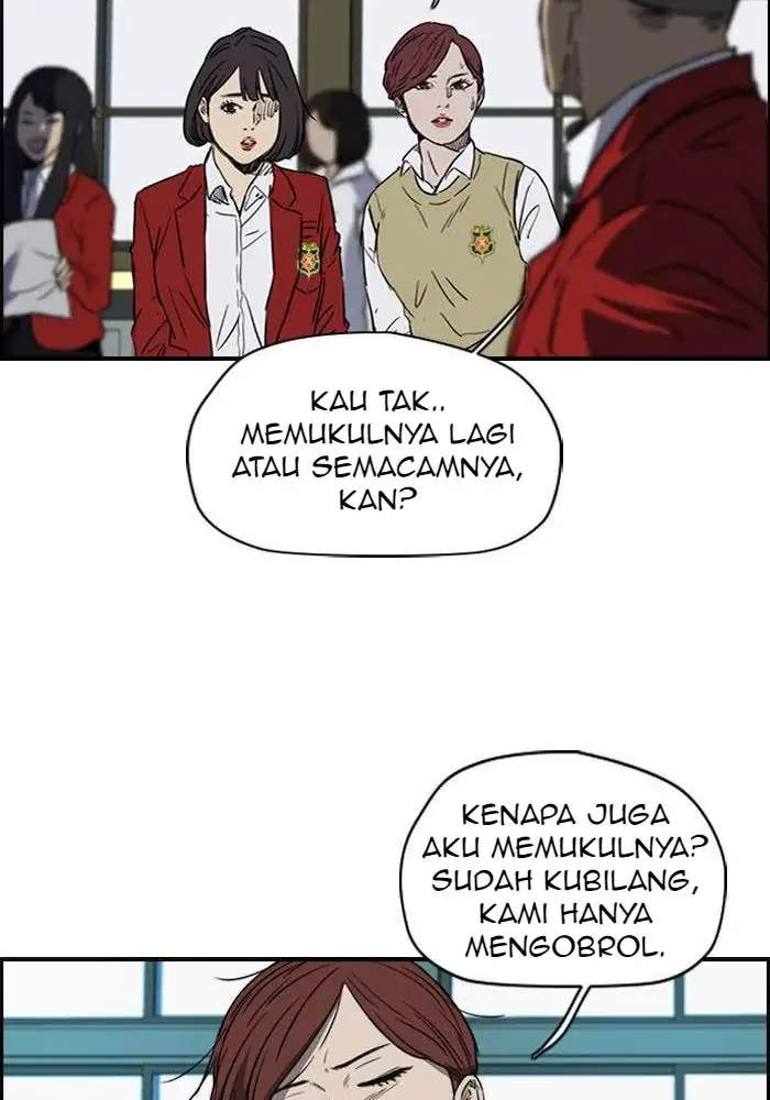 Read Wind Breaker ID Manga Online
