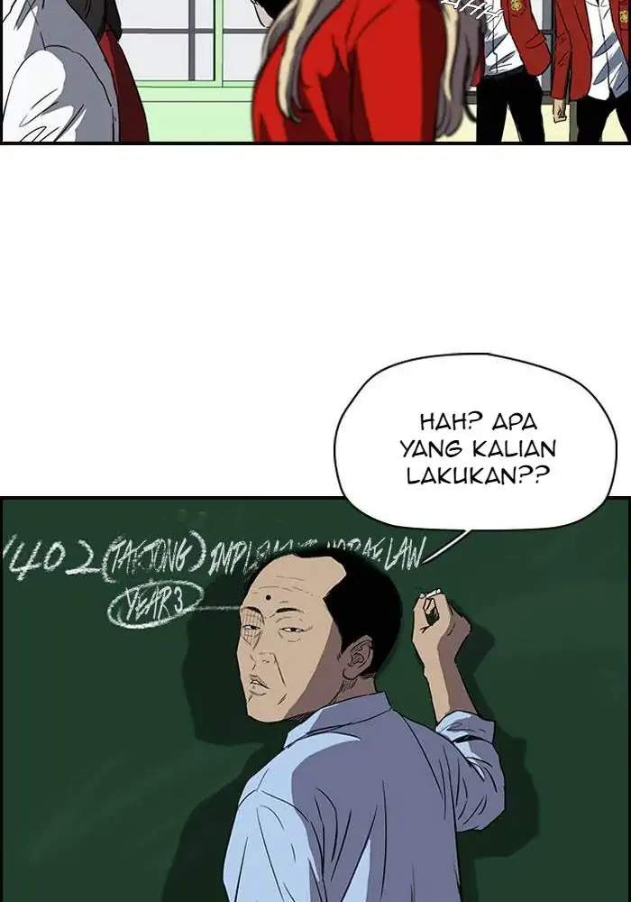 Read Wind Breaker ID Manga Online