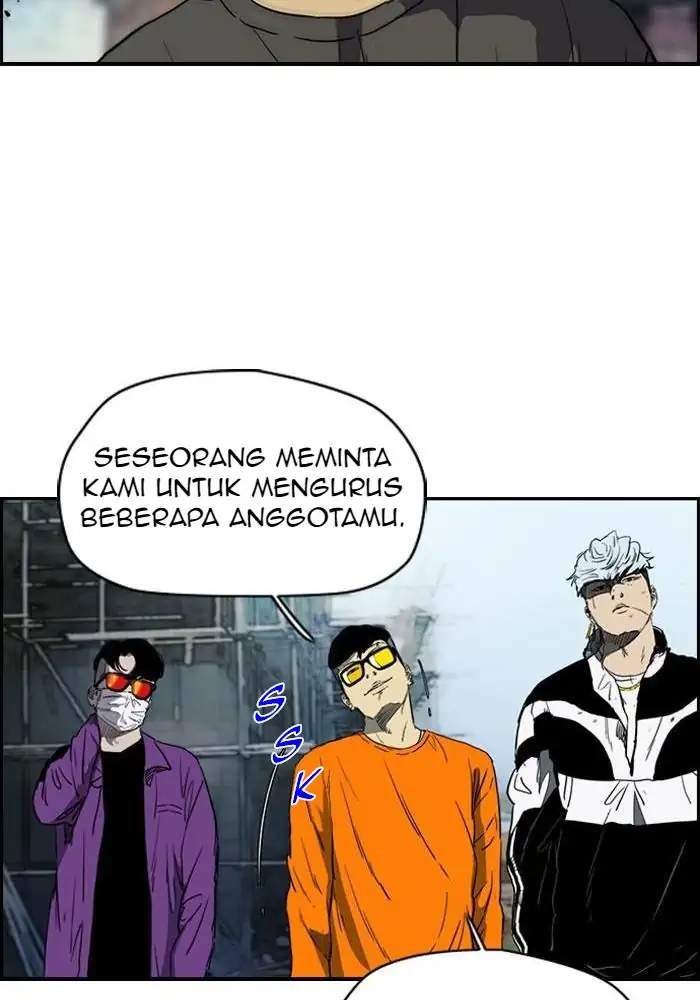 Read Wind Breaker ID Manga Online