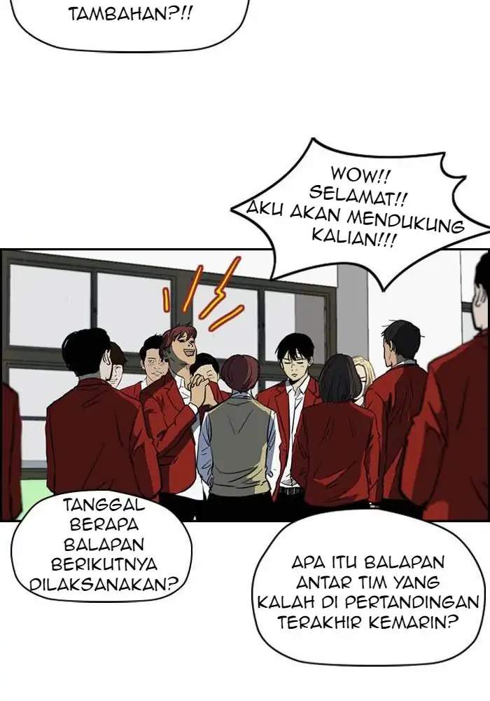 Read Wind Breaker ID Manga Online