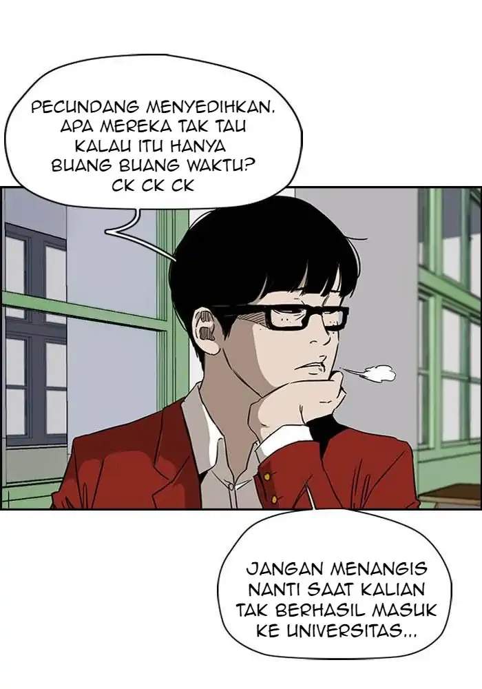 Read Wind Breaker ID Manga Online