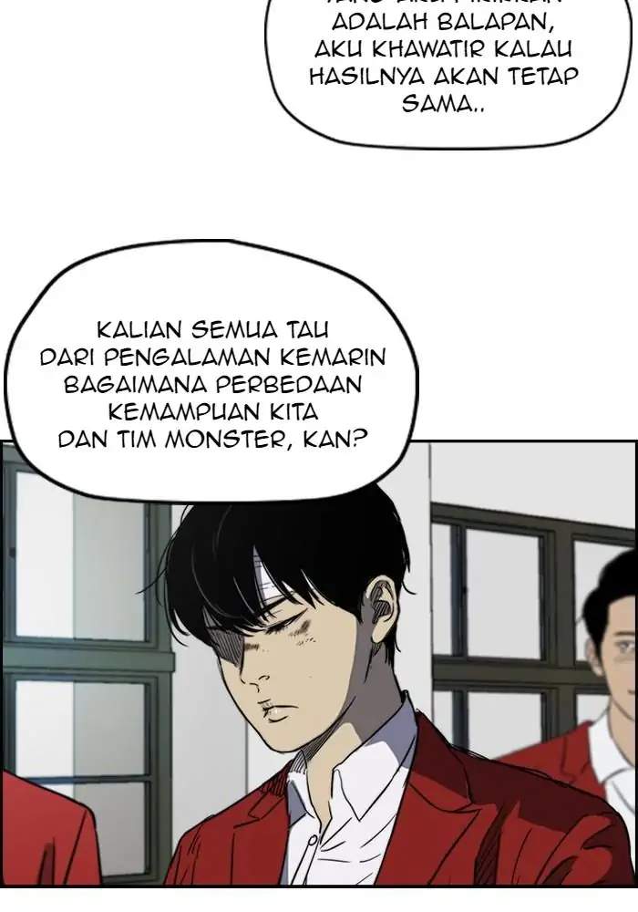 Read Wind Breaker ID Manga Online